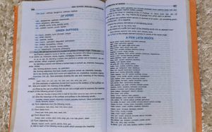 English Grammar And Composition For High School