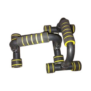 Push Up Bars