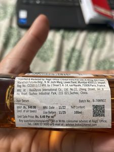 L’Oreal Extraordinary Serum