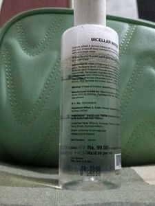 Zudio Makeup Remover