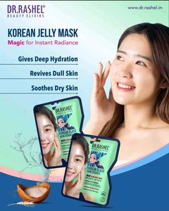 Face Mask