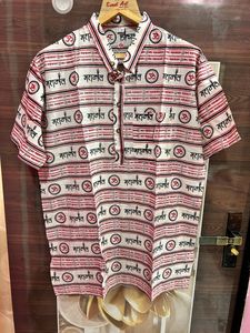 Mens Jai Mahakal Printed Short Kurta