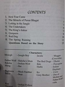 The Second Jungle Book By Rudyard Kipling