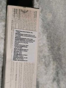 Boj Sunscreen