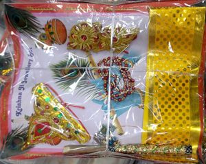 Krishna Ji Jewelry Set