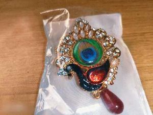 Vintage Brooch