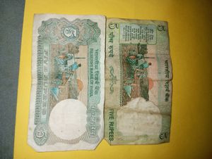 5 Rs Old Note