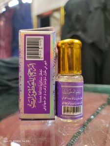 ARABIC PERFUMES Oil Pack Of 3 (Aseel)