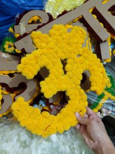 Yellow Om Pompom Decorative MDF Cutout
