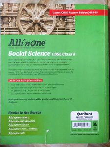 CBSE Class 8 Books - Social Science &amp; Scienc