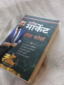 Stock Market Crash Course