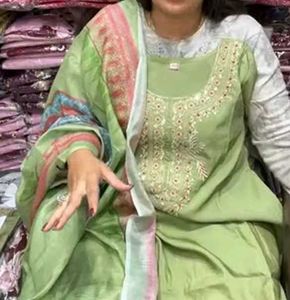 Ambani&#39;s Inspired Kurta Set