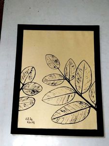 Leaf Print Handmade Painting Art With Frame 🖼️