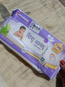 Himalaya Baby Wipes (72 Count)
