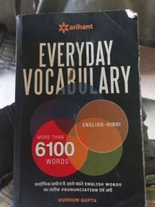 Everyday Vocabulary Arihant Kumkum Gupta