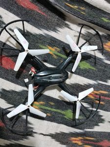 HX750 DRONE