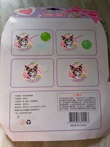 Purin Daimond Kit Clock