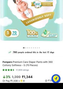 Pamper S Size
