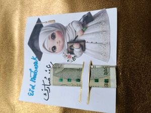 Amazing Eidi Card