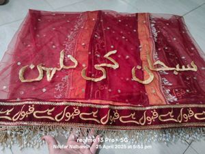 Wedding Dupatta