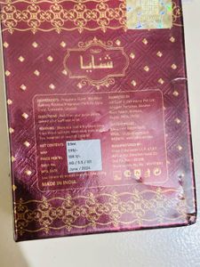 ADILOADRI LUXURY PREMIUM FRAGRANCES