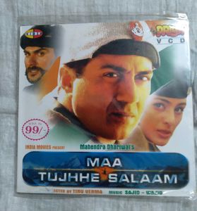 Bollywood VCD Set 1