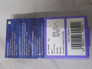 Aqualogica Illuminate Lush Strobe Cream