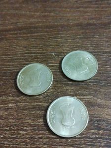 5 rs Coin 75th Independence Day