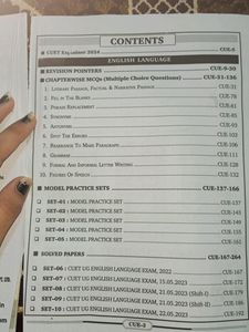NTA CUET(UG) 15 MOCK TEST BOOK 2024