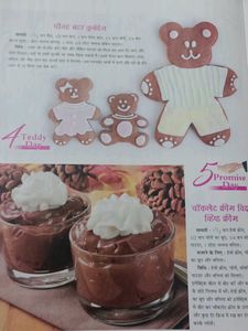 Magazine