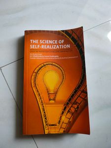 THE SCIENCE OF SELF REALIZATION