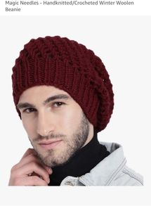Unisex Maroon Self Design Beanie Warm Winter Cap