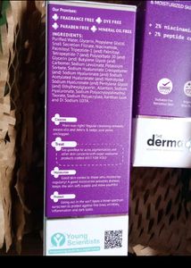 Snail mucin 96% 80ml 1pc