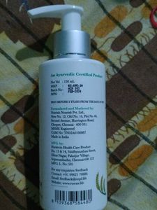 Ruwaa Deep Nourushment Hair Conditioner