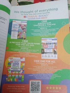 CBSE Class 10 Science Or SST Book