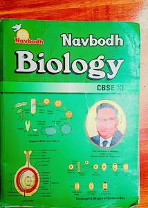 Biology Navbodh 12th