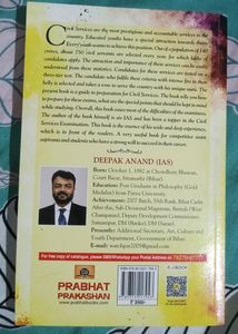 Civil Services ( How To Become Ias-Ips)Book