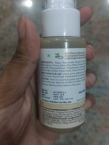 Mamaearth Rice Water Dewy Active Serum