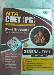 NTA CUET BOOK