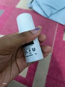 Novology Skin Barrier Protection Cream