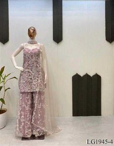 🦋🦋 Butterfly Net Sharara 🦋🦋