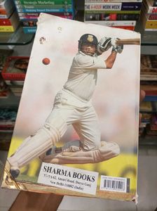 Sachin Tendulkar Autobiography
