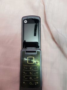 Motorola Gleam Ex212