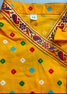 Krishna Dhoti Kurta Set