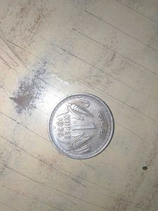 10 Vintage Coins