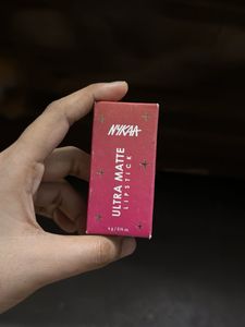 Nude Lipstick