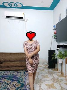 Leopard Print Bodycon Dress (bust size 32)