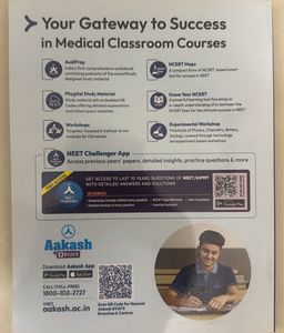 NEET Physics Study Package
