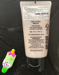 Rice Water Bright Cleanser