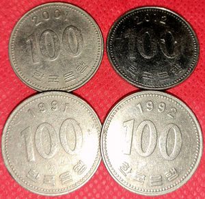 4 South Korean 100Won Coins